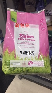 skim奶粉脱脂