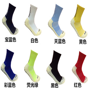袜子足球袜毛巾底短袜足球防滑袜 防滑条神袜 胶条 摩擦橡胶垫片