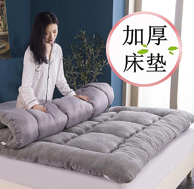棍棍米床垫软垫家用加厚榻榻米15m床褥单人学生宿舍租房专用垫被