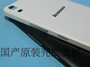 联想k50-t5电池盖 a7000后盖 乐檬k3note原装外壳 机壳 手机壳