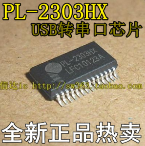 全新现货 PL-2303HX PL2303HXA USB转串口控制芯片 SSOP28 可直拍