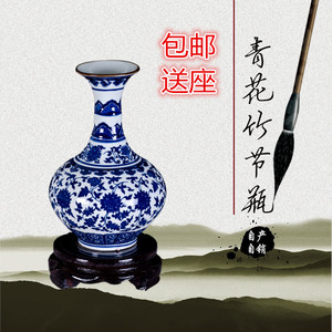 景德镇仿古瓷器青花瓷花瓶博古架中式摆件客厅插花中国风小瓷瓶