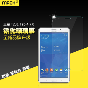 三星5230c_三星t190_三星galaxy tab 4 t231