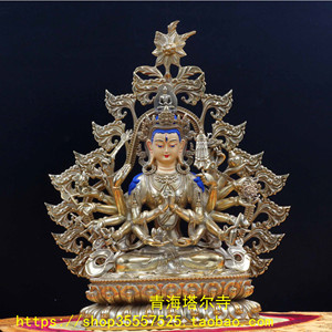 塔尔寺佛像