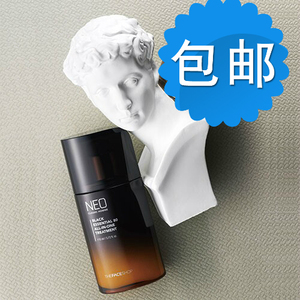 韩国原装正品the face shop菲诗小铺男士专用美白抗皱