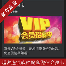 微信绑卡_微信绑卡【价格 图片】_淘宝网微信