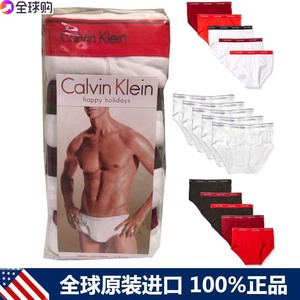全球购美国Calvin Klein男士内裤经典舒适纯棉吸汗CK三角裤~6条装