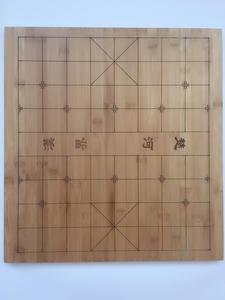 2CM楠竹本色碳化激光刻线中国象棋围棋双面棋盘