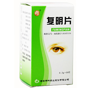 复明草