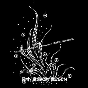羊绒衫烫钻烫画图花草图水钻diy服装辅料 衣服图成品图案饰品