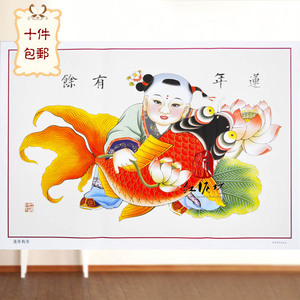 年画娃娃 莲年有余 天津杨柳青年画 经典娃娃抱鱼 送礼吉祥如意