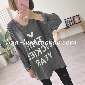 钩针钩织镂空中长款女衣服教程