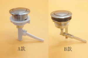 老式马桶单按钮配件 抽水马桶水箱按钮 顶部单按水箱按钮 开关