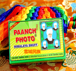 【小人头鼻烟】小人头鼻烟品牌,价格 - 阿里巴巴