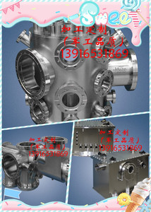 定制真空腔体管道法兰小型实验室cvd腔体 混气罐