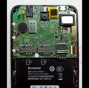 联想a320t卡刷包下载_联想k50t3s卡刷包下载_联想a788t卡刷包下载