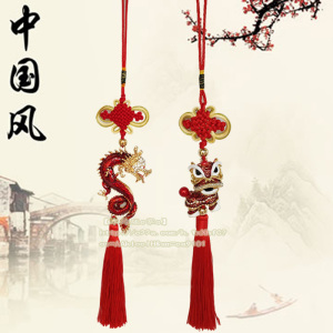创意龙狮礼品广府醒狮文化特色手工艺舞狮挂件中国传统礼物出国