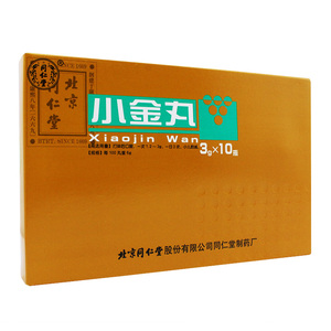 小金丸同仁堂