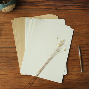 空白信纸 牛皮信纸米白色纸 怀旧复古无印刷 厚信纸 拙木纸品