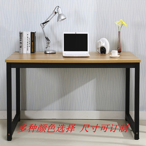 简易电脑桌长条桌子定做靠墙窄桌子书桌家用卧室写字台长方形条桌