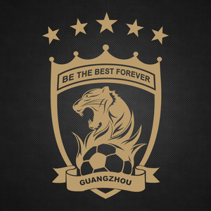 广州恒大车贴 五连冠五颗星 队徽雕刻车贴 车门贴挡风贴