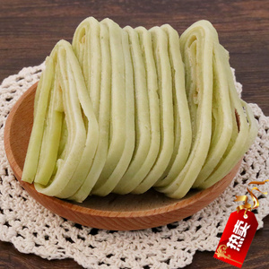 贵州绿豆粉贵州土特产小吃农家自制拍5限区包邮铜仁印江绿豆粉