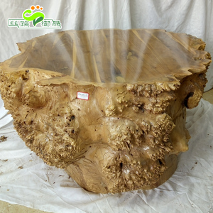 胡杨木根雕茶几摆件 送茶几墩子x2个 根雕茶桌茶台胡杨木茶几包邮