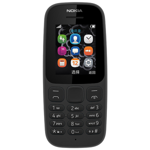 新nokia/诺基亚105 手机官方正品移动直板按键学生老人