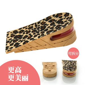 豹纹3/4韩版5厘米靴子垫内增高鞋垫 舒适橡胶2层可调节后跟垫子