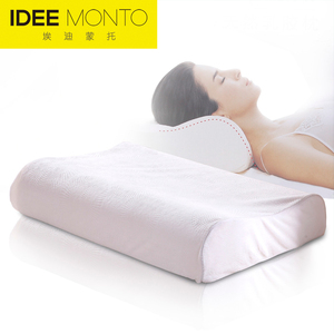 埃迪蒙托床上用品 成人护颈好睡眠 美极天然泰国原料乳胶枕头枕芯