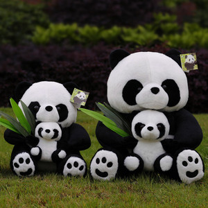 竹叶母子熊猫公仔毛绒玩具大熊猫玩偶成都基地热卖送友人旅游纪念