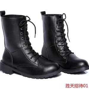 极乐净土男_极乐净土男价格_极乐净土男淘宝