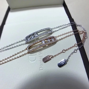 001人付款淘宝梅西卡messika新款射灯钻戒戒指手链项链盒珠宝首饰礼品