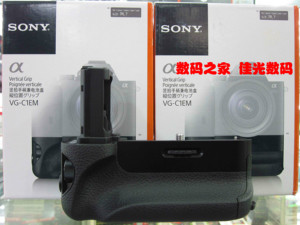 Sony/索尼VG-C1EM竖拍手柄兼电池盒 ILCE-7 索尼ILCE-7R/A7 现货