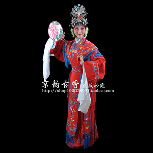 戏曲服装京剧戏服花旦宫装七仙女戏服戏剧宫女小旦大古装公主服装