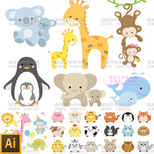 卡通幼儿手绘动物图案q版企鹅大象猴子梅花鹿考拉eps矢量设计素材