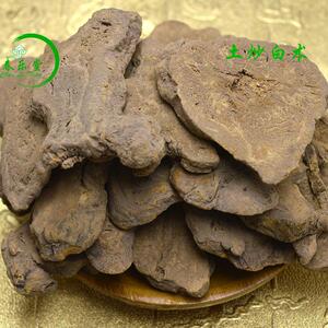 中药材土炒白术白术片麦麸白术500克焦白术