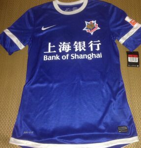 2014年上海申鑫落场版球衣