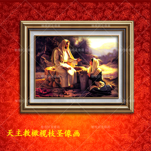 天主教圣像画基督教画像圣水活泉耶稣井边圣训萨马利亚夫人装饰画