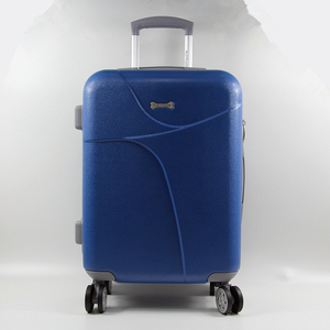 暇步士海关锁20寸万向轮标准登机pp旅行箱hb-1551616-553现货
