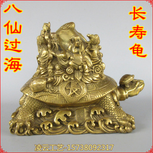 00同款货源诚信为本_2020淘宝铜乌龟纯铜八仙过海铜龟八仙祝寿
