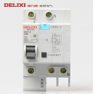 德力西空气开关带漏电保护dz47le-63 1p c60a漏电断路器家用漏保