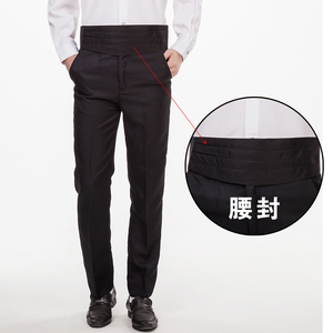 黑白两色可选 特价男士礼服西裤衬衫装饰性腰带宽腰封 长短可调