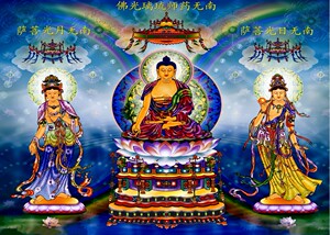 天尊画像东极青华大帝挂画青玄大帝挂像道教东方三圣卷轴rickyspc1