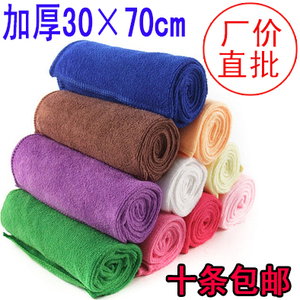 30×7060×160洗车毛巾擦车巾加厚吸水不掉毛抹布干发廊包邮批发
