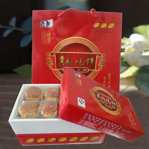 泰兴特产正宗为群黄桥烧饼糕点心美零食小吃32只8味特惠年货礼盒