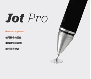 ipad air超细电容笔win8触控笔手写笔高精度超细头绘画触屏笔免邮