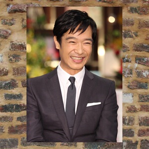 堺雅人 海报ped41/99款 满8张包郵 41cm图片周边 相片写真墙纸