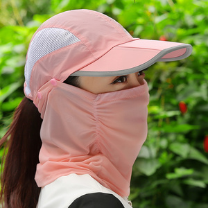 帽子女夏天遮脸防紫外线骑车遮阳帽户外速干凉帽折叠太阳防晒帽女