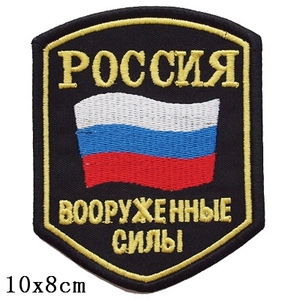 0056人付款淘宝袖标定制袖章刺绣臂贴魔术贴订做安全员臂徽织唛臂章